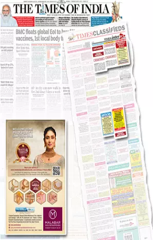 Active Times tearsheet proof